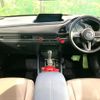 mazda cx-3 2020 -MAZDA--CX-30 5BA-DMEP--DMEP-112470---MAZDA--CX-30 5BA-DMEP--DMEP-112470- image 3