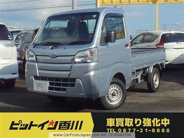 daihatsu hijet-truck 2018 -DAIHATSU 【香川 480ﾜ1904】--Hijet Truck S500P--0081368---DAIHATSU 【香川 480ﾜ1904】--Hijet Truck S500P--0081368- image 1