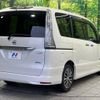 nissan serena 2015 -NISSAN--Serena DAA-HFC26--HFC26-274384---NISSAN--Serena DAA-HFC26--HFC26-274384- image 19