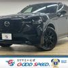 mazda mazda-others 2022 CFJ1748754 image 1