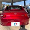 mazda roadster 2022 CFJ1638295 image 15