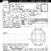audi a4 2017 -AUDI 【岐阜 303ﾆ7115】--Audi A4 8WCVK--HA084696---AUDI 【岐阜 303ﾆ7115】--Audi A4 8WCVK--HA084696- image 3