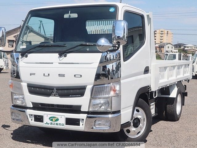 mitsubishi-fuso canter 2016 -MITSUBISHI--Canter TPG-FBA60--FBA60-552197---MITSUBISHI--Canter TPG-FBA60--FBA60-552197- image 2