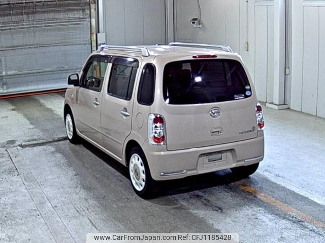 daihatsu mira-cocoa 2016 -DAIHATSU--Mira Cocoa L675S-0212790---DAIHATSU--Mira Cocoa L675S-0212790- image 2