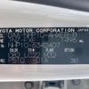 toyota aqua 2014 CFJ1659554 image 15