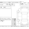 toyota raize 2023 -TOYOTA--Raize A201A--A201A-0065698---TOYOTA--Raize A201A--A201A-0065698- image 4