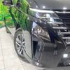 nissan serena 2024 -NISSAN--Serena 5BA-FC28--FC28-018544---NISSAN--Serena 5BA-FC28--FC28-018544- image 14