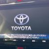 toyota roomy 2022 quick_quick_M900A_M900A-1022621 image 3