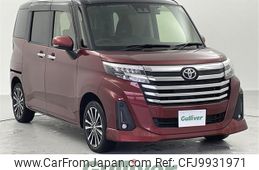 toyota roomy 2021 -TOYOTA--Roomy 4BA-M900A--M900A-0612044---TOYOTA--Roomy 4BA-M900A--M900A-0612044-