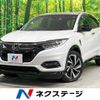 honda vezel 2018 -HONDA--VEZEL DAA-RU3--RU3-1304208---HONDA--VEZEL DAA-RU3--RU3-1304208- image 1