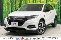 honda vezel 2018 -HONDA--VEZEL DAA-RU3--RU3-1304208---HONDA--VEZEL DAA-RU3--RU3-1304208-