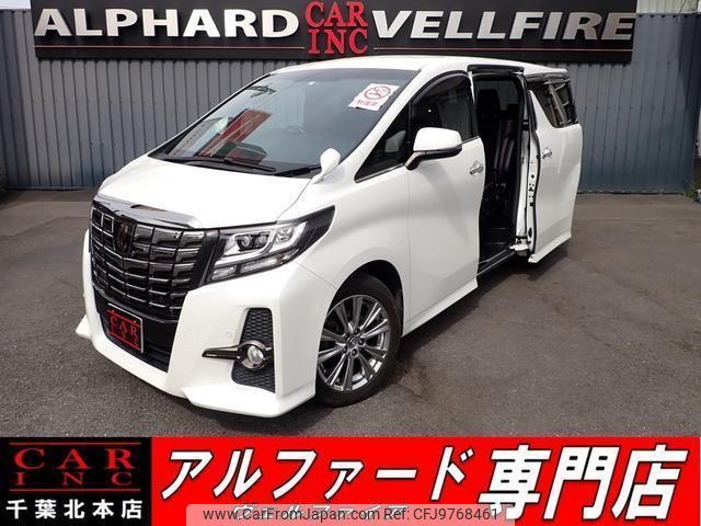 toyota alphard 2017 quick_quick_DBA-AGH30W_AGH30-0138830 image 1