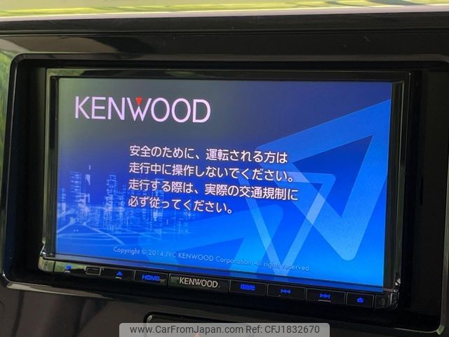 nissan dayz-roox 2015 CFJ1832670 image 2