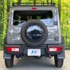 suzuki jimny-sierra 2024 CFJ1583897 image 15