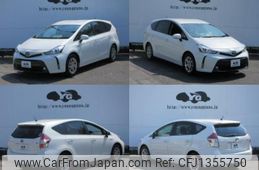 toyota prius-α 2018 quick_quick_DAA-ZVW41W_0072022