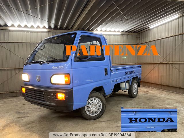 honda acty-truck 1997 2009974 image 2