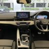 audi a4 2024 quick_quick_3CA-8WDEZ_WAUZZZF45RA117878 image 2