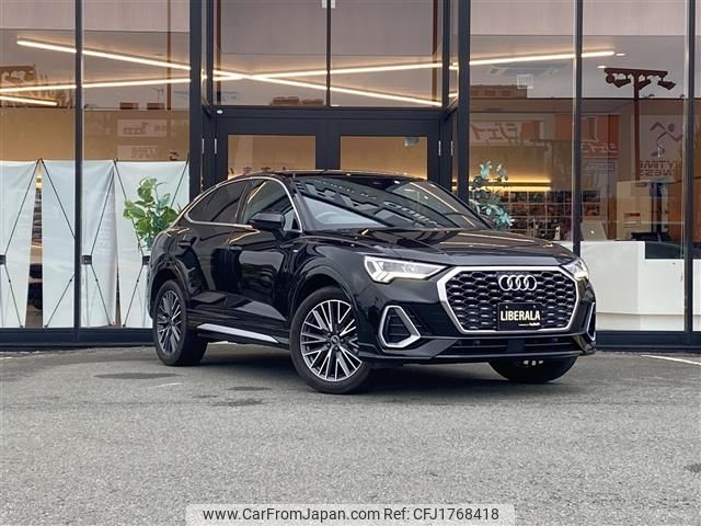 audi q3 2023 CFJ1768418 image 1