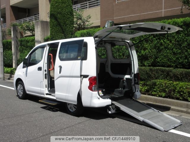 nissan nv200-vanette 2016 -NISSAN--NV200 DBF-VM20ｶｲ--VM20-094780---NISSAN--NV200 DBF-VM20ｶｲ--VM20-094780- image 1