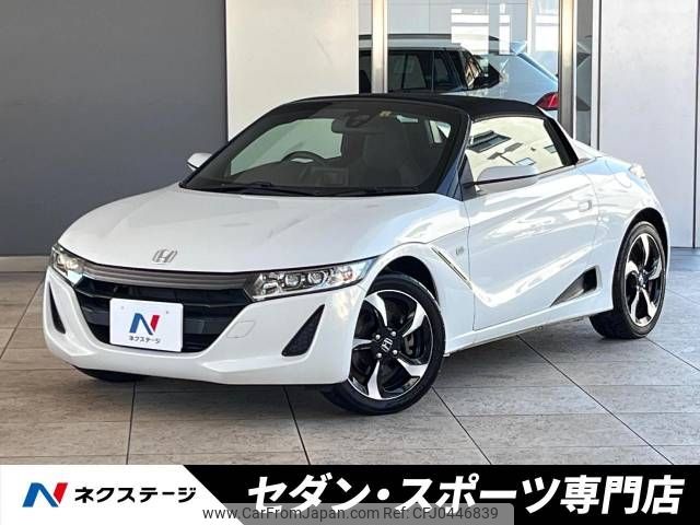 honda s660 2016 -HONDA--S660 DBA-JW5--JW5-1011045---HONDA--S660 DBA-JW5--JW5-1011045- image 1