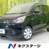 mitsubishi ek-wagon 2013 -MITSUBISHI--ek Wagon DBA-B11W--B11W-0021015---MITSUBISHI--ek Wagon DBA-B11W--B11W-0021015- image 1