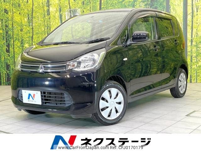 mitsubishi ek-wagon 2013 -MITSUBISHI--ek Wagon DBA-B11W--B11W-0021015---MITSUBISHI--ek Wagon DBA-B11W--B11W-0021015- image 1