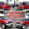 suzuki hustler 2015 -SUZUKI 【北九州 581ﾈ2048】--Hustler MR41S--142071---SUZUKI 【北九州 581ﾈ2048】--Hustler MR41S--142071- image 27
