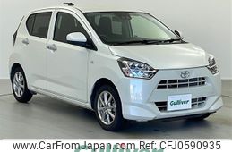 toyota pixis-epoch 2019 -TOYOTA--Pixis Epoch 5BA-LA350A--LA350A-0021976---TOYOTA--Pixis Epoch 5BA-LA350A--LA350A-0021976-