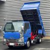 isuzu elf-truck 2015 CFJ1673072 image 2