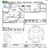 toyota passo 2012 -TOYOTA--Passo KGC35--0014294---TOYOTA--Passo KGC35--0014294- image 3