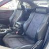 nissan skyline-coupe 2006 -NISSAN--Skyline Coupe CBA-CPV35--CPV35-600010---NISSAN--Skyline Coupe CBA-CPV35--CPV35-600010- image 10