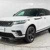 land-rover range-rover-velar 2019 GOO_JP_965024110400207980003 image 22