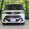 toyota tank 2020 CFJ1835975 image 15