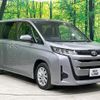 toyota noah 2022 CFJ1708151 image 17