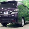 toyota vellfire 2009 -TOYOTA--Vellfire DBA-ANH25W--ANH25-8013572---TOYOTA--Vellfire DBA-ANH25W--ANH25-8013572- image 18