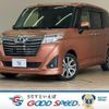 toyota roomy 2018 quick_quick_DBA-M900A_M900A-0188480 image 1