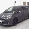 toyota wish 2016 -TOYOTA 【広島 337ﾅ45】--Wish ZGE25W--6009297---TOYOTA 【広島 337ﾅ45】--Wish ZGE25W--6009297- image 5