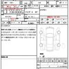 subaru brz 2023 quick_quick_ZD8_ZD8-012916 image 20