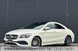 mercedes-benz cla-class 2017 -MERCEDES-BENZ--Benz CLA DBA-117342--WDD1173422N573764---MERCEDES-BENZ--Benz CLA DBA-117342--WDD1173422N573764-