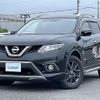 nissan x-trail 2015 -NISSAN--X-Trail DAA-HNT32--HNT32-108144---NISSAN--X-Trail DAA-HNT32--HNT32-108144- image 21