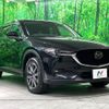 mazda cx-5 2017 quick_quick_KF2P_KF2P-130305 image 17