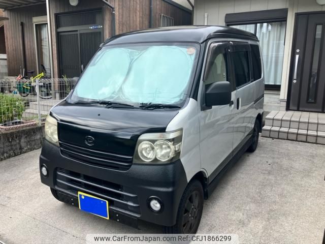 daihatsu atrai-wagon 2006 CFJ1866299 image 2