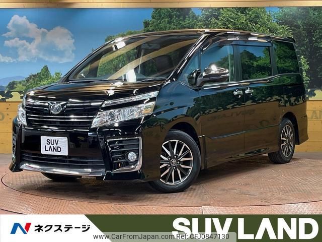 toyota voxy 2015 quick_quick_ZRR80W_ZRR80-0116369 image 1