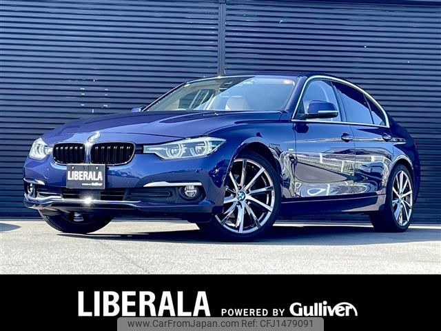 bmw 3-series 2016 -BMW--BMW 3 Series LDA-8C20--WBA8C56060NU23762---BMW--BMW 3 Series LDA-8C20--WBA8C56060NU23762- image 1
