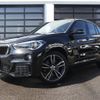 bmw x1 2016 -BMW--BMW X1 DBA-HS20--WBAHS920905D97452---BMW--BMW X1 DBA-HS20--WBAHS920905D97452- image 1