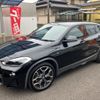 bmw x2 2020 -BMW 【大分 301ｻ7847】--BMW X2 YK20--05P06779---BMW 【大分 301ｻ7847】--BMW X2 YK20--05P06779- image 20