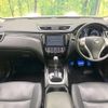 nissan x-trail 2014 -NISSAN--X-Trail DBA-NT32--NT32-032501---NISSAN--X-Trail DBA-NT32--NT32-032501- image 2