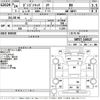 mazda bongo-truck 2012 -MAZDA--Bongo Truck SKP2T-104527---MAZDA--Bongo Truck SKP2T-104527- image 3
