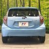 toyota aqua 2014 CFJ1655310 image 15
