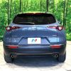 mazda cx-3 2020 -MAZDA--CX-30 3DA-DM8P--DM8P-111171---MAZDA--CX-30 3DA-DM8P--DM8P-111171- image 16